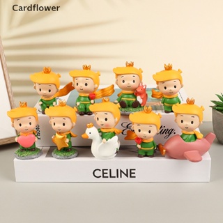 &lt;Cardflower&gt; ตุ๊กตาเรซิ่น รูปเจ้าชายน้อยน่ารัก สไตล์โมเดิร์น สําหรับตกแต่งบ้าน 1 ชิ้น