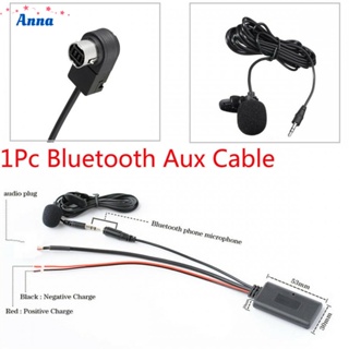 【Anna】Bluetooth AUX Cable 1.5M Microphone For Alpine/JVC Ai-NET KCA-121B Adapter Parts Replacement