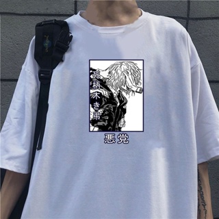 New Anime Boku No Hero Academia Designed Solid Drop Shoulder T Shirt (Unisex)_04