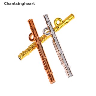 <Chantsingheart> โมเดลขลุ่ยเครื่องดนตรีจําลอง ขนาดเล็ก สําหรับตกแต่งบ้านตุ๊กตา ลดราคา 1 ชิ้น