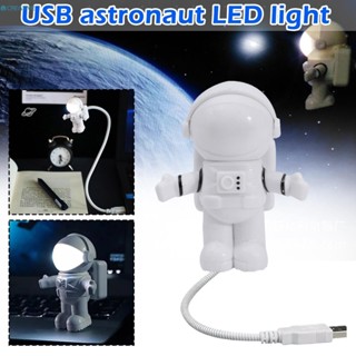 สร้างสรรค์มินินักบินอวกาศ USB ไฟ LED โคมไฟอ่านหนังสือยานอวกาศแสงการ์ตูนแพนด้ารูปร่างโคมไฟแบบพกพาสำหรับคอมพิวเตอร์แล็ปท็อปตกแต่งเด็กของขวัญ [COD]