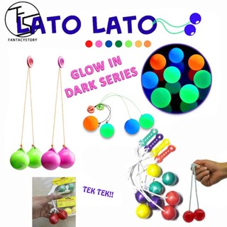 ของเล่นลูกบอล LATTO Lato Tok Tok Tok LATTO LATTO สําหรับเด็ก  เรืองแสงในที่มืด