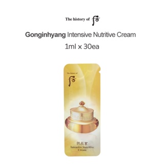 The history of Whoo Gongjihyang Intensive Nutritive Cream 1ml x 30ea  / Elastic skin / full of nutrients / solid skin / Korea cosmetics