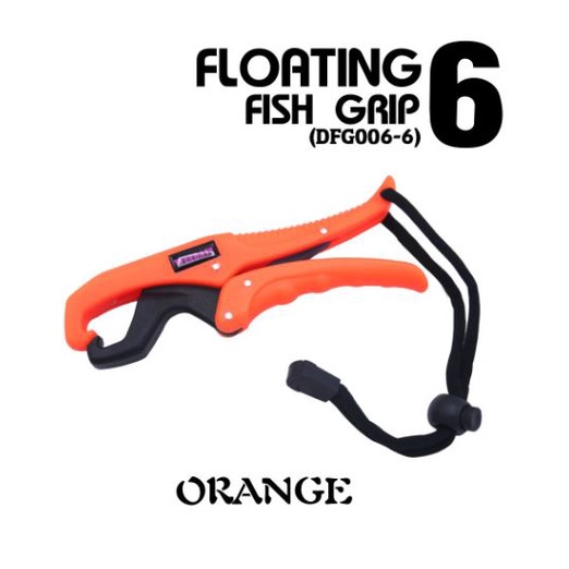 weebass-อุปกรณ์-floating-fish-grip-กริปเปอร์ลอยน้ำ-gripper-กริปเปอร์คีบปลา