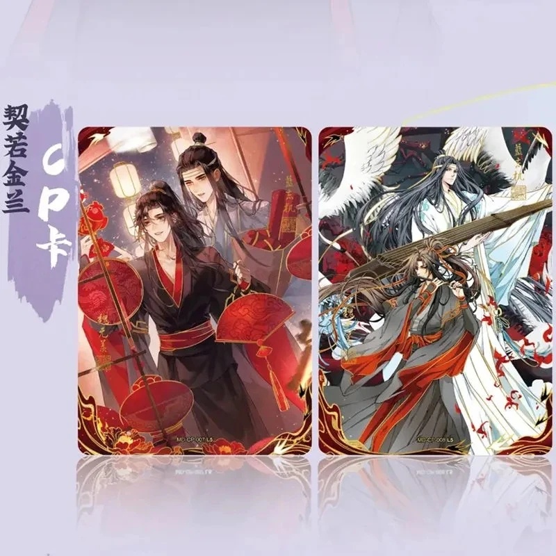 ใหม่-mo-dao-zu-shi-card-wei-wuxian-การ์ดเกมกระดาน-พร้อมลายเซ็น-2023