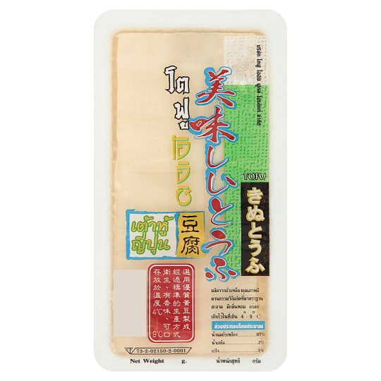 OISHI โตฟูโออิชิเต้าหู้ญี่ปุ่น300กรัมTOFU KINU TOFU 300G Shopee Thailand