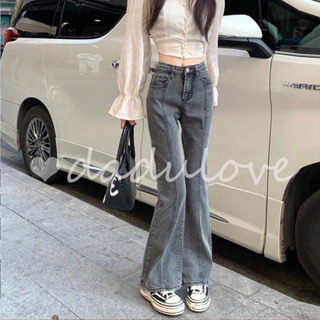 DaDulove💕 2023 New Korean Version of Ulzzang Womens Jeans High-waisted Flared Pants Slim-fit Trousers