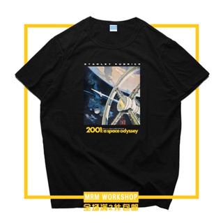 Kubrick 2001 Space Odyssey ร่วม Retro Sci-Fi พัดลม Blackstone ภาพยนตร์อุปกรณ์ต่อพ่วงเสื้อยืดแขนสั้น Clothes