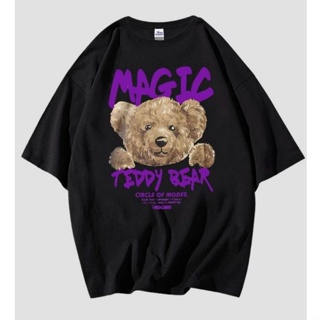 Oversized tedy bear T-Shirt Oversized bear T-Shirt magic Teddy bear T-Shirt Aesthetic_02