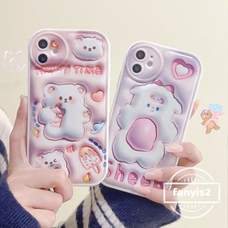 💫 3D Vision 💫 OPPO A17 A17K A77 A74 A92 A55 A93 A7 A53 A57 A16 A15 A16K A31 A76 A95 A3S A94 A54 A5 A9 Reno 5 6 7 F11 Pro Cartoon Bear Air Cushion Phone Case Back Cover