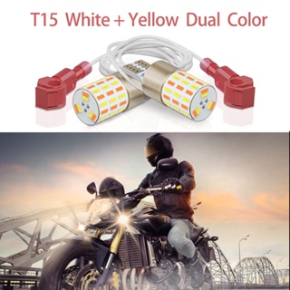 【พร้อมส่ง】หลอดไฟสัญญาณจอดรถมอเตอร์ไซค์ Led T15 3014 54SMD W16W สีขาว เหลือง 2 ชิ้น