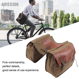 Aries306 แบบพกพาจักรยานด้านหลังที่นั่ง Trunk กระเป๋าขนาดใหญ่ความจุ Mountain Bike Tail Bag for Cycling