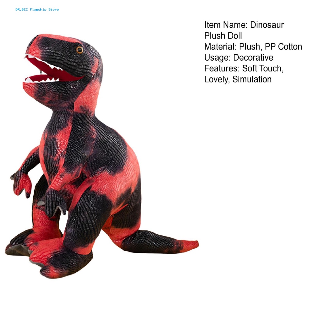 dr-bei-หมอนโซฟา-หมอนตุ๊กตาสัตว์-ของขวัญวันเกิด-จําลอง-ไดโนเสาร์-ยัดไส้-หมอนของเล่นเด็ก-นุ่ม