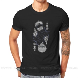 เสื้อยืด พิมพ์ลาย Gojo Satoru Harajuku Jujutsu Kaisen Itadori Yuji Fushiguro Megumi Kugisaki Nobara สร้างสรรค์ ของขวัญ ส