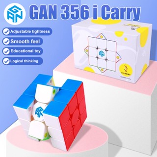 ℡♂JPK【Ready Stock】GAN356 i Carry 3x3 Magic Cube Stickerless Cube Puzzle for Kids Adults Magnetic Rubiks Cube Educationa