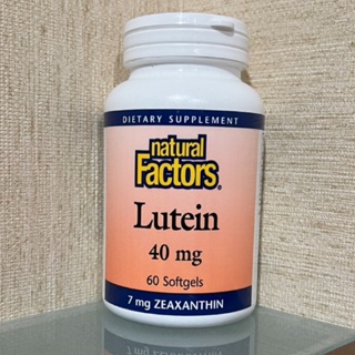 (((พร้อมส่ง))) Natural Factors Lutein 40 mg (60 Softgels)