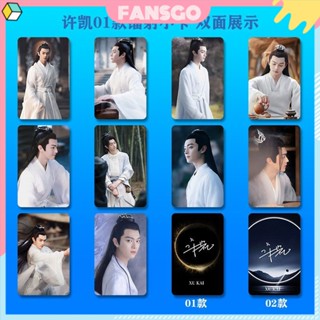 Xu Kai โฟโต้การ์ด เลเซอร์เคลือบเงา มุมกลม สองด้าน 10 ซม. DIY รองรับการพิมพ์ด้วยตนเอง ของขวัญวันเกิด
