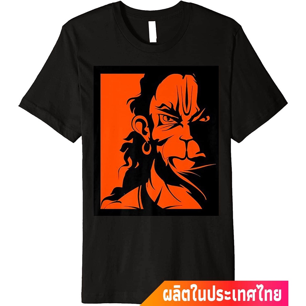 เสื้อยืดผู้-ประเทศไทย-หนุมาน-พระพุทธเจ้า-เทพเจ้าลิง-angry-hanuman-tshirt-premium-quality-คอกลม-แฟชั่น-ผ้าฝ้ายแท้-เสื้อยื