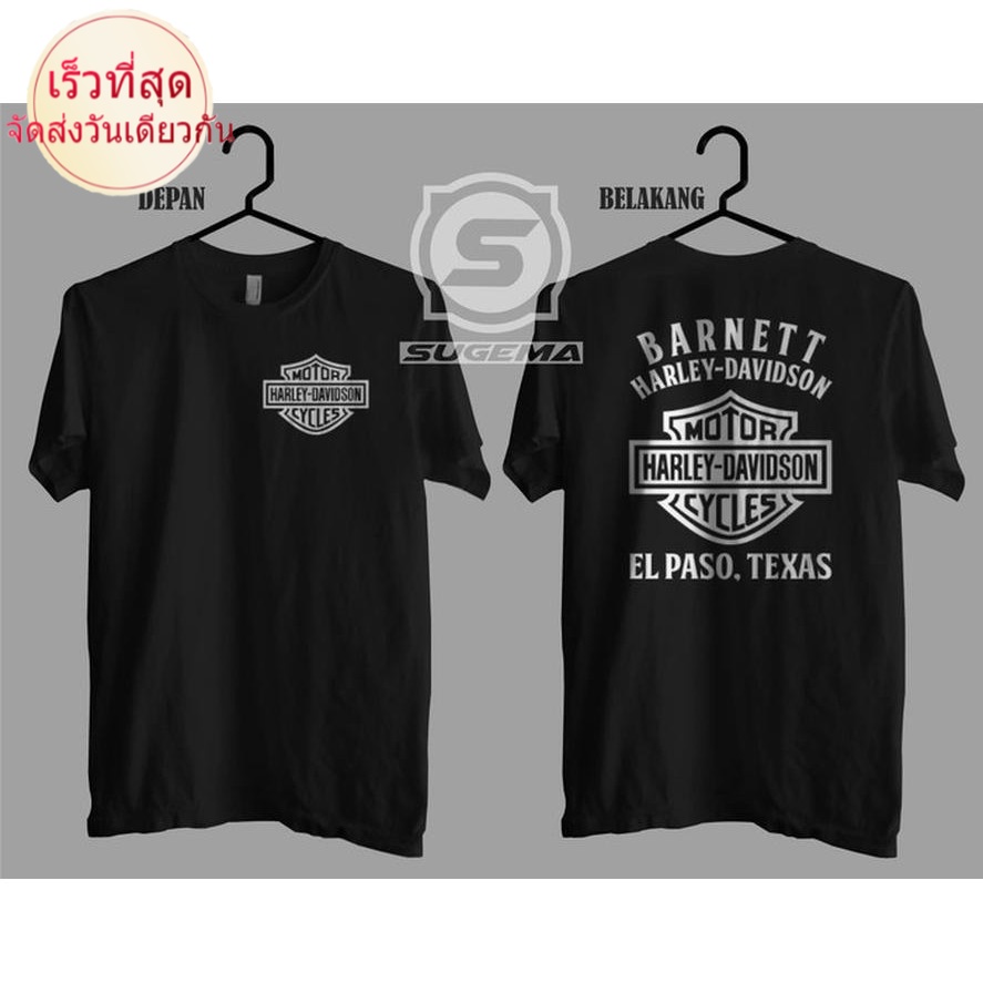 เสื้อยืด-ผ้าฝ้าย-พิมพ์ลาย-barnett-04-สีดํา-สําหรับผู้ชาย-29784