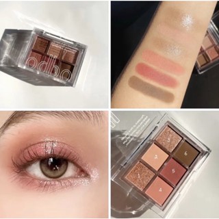 ODBO SIGNATURE EYESHADOW PALETTE โอดีบีโอ ซิกเนเจอร์ อายแชโดว์ พาเลท