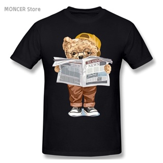 Funny Best Selling Crew Neck Personality Comic Stylish Special Idea Gift Printed Teddy Bear Reading Newspapers T Sh_02