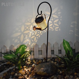 Plutostyle โคมไฟเหล็ก ใช้พลังงานแสงอาทิตย์ กันน้ํา สําหรับตกแต่งสวนกลางแจ้ง