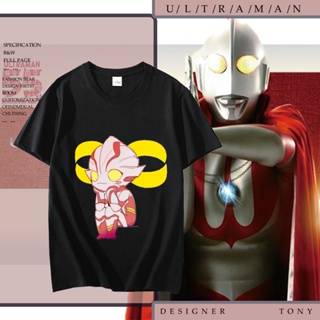 COD Ultraman  คอกลมแขนสั้น ตุ๊กตาอุลตร้าแมน_05