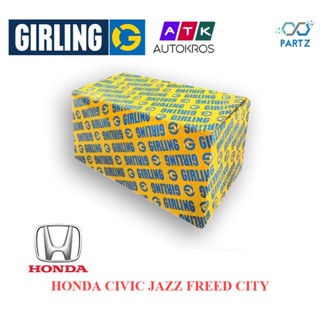 **ส่งไว**ผ้าเบรค (หน้า-หลัง) HONDA CIVIC EK ES FD FB FC FK CITY JAZZ GE GK FREED BRIO ฮอนด้า ซีวีค ซิตี้ แจ๊ส GIRLING