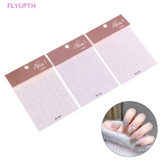 Flyup สติกเกอร์ติดเล็บ ลายก้อนเมฆ สีขาว มีกาวในตัว แบบบางพิเศษ สําหรับตกแต่งเล็บ 1 ชิ้น