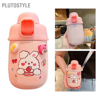  PLUTOSTYLE ขวดน้ำร้อนน่ารักพร้อมเชือกฟางสุ่มสติกเกอร์สแตนเลสเด็กฉนวนกันความร้อนถ้วยสำหรับโรงเรียนนักเรียน