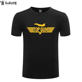 Men t shirt Top Gun Tom Cruise Printed  T Shirt Funny T Shirts  Short Sleeve Man Tshirt Streetwear Tee Shirt Homme_09