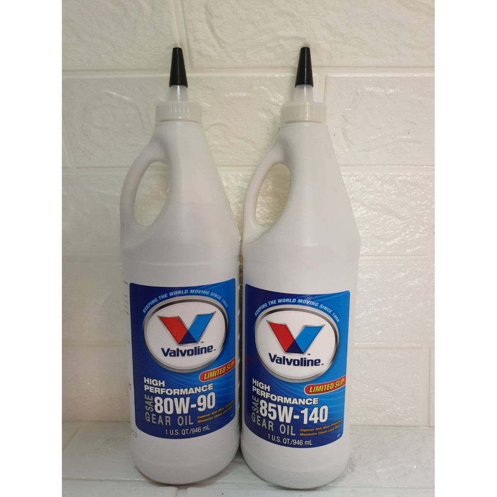 valvoline-lsd-80w-90-0-946-ลิตร-วาโวลีน-น้ำมันเกียร์ธรรมดาและเฟืองท้าย-ลิมิเต็ดสลิป