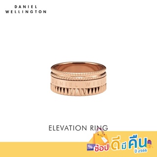 (ทักแชทรับโค้ด) Daniel Wellington ELEVATION RING 52 มม สีโรสโกลด์