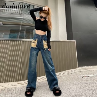 DaDulove💕 New American Style Retro Ripped Jeans Womens High Waist Loose Wide Leg Pants Washed Trousers