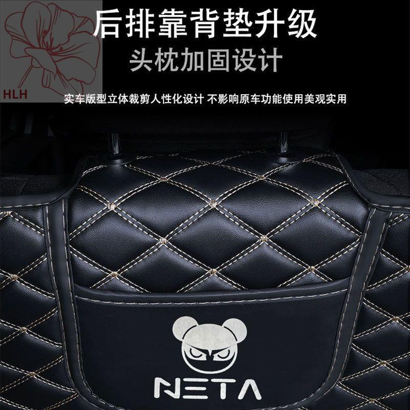 ทุ่มเทให้กับเสื่อท้ายรถ-nezha-v-ล้อมรอบอย่างเต็มที่ด้วย-22-nezha-u-pro-ใหม่พลังงานตกแต่งภายในการปรับเปลี่ยนเสื่อท้ายรถ