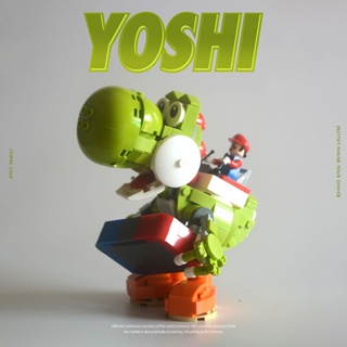 ของเล่นตัวต่อเลโก้นาโน รูปการ์ตูน Yoshi Mecha Super Mario น่ารัก เสริมการเรียนรู้เด็ก