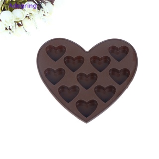 [Adegring] แม่พิมพ์ซิลิโคน รูปหัวใจ สําหรับทําเค้ก ช็อคโกแลต สบู่ DIY