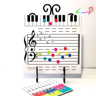 【AG】1 Set Music Staff ic Erasable Paper Enjoyable Musical Instruction Whiteboard for Kids