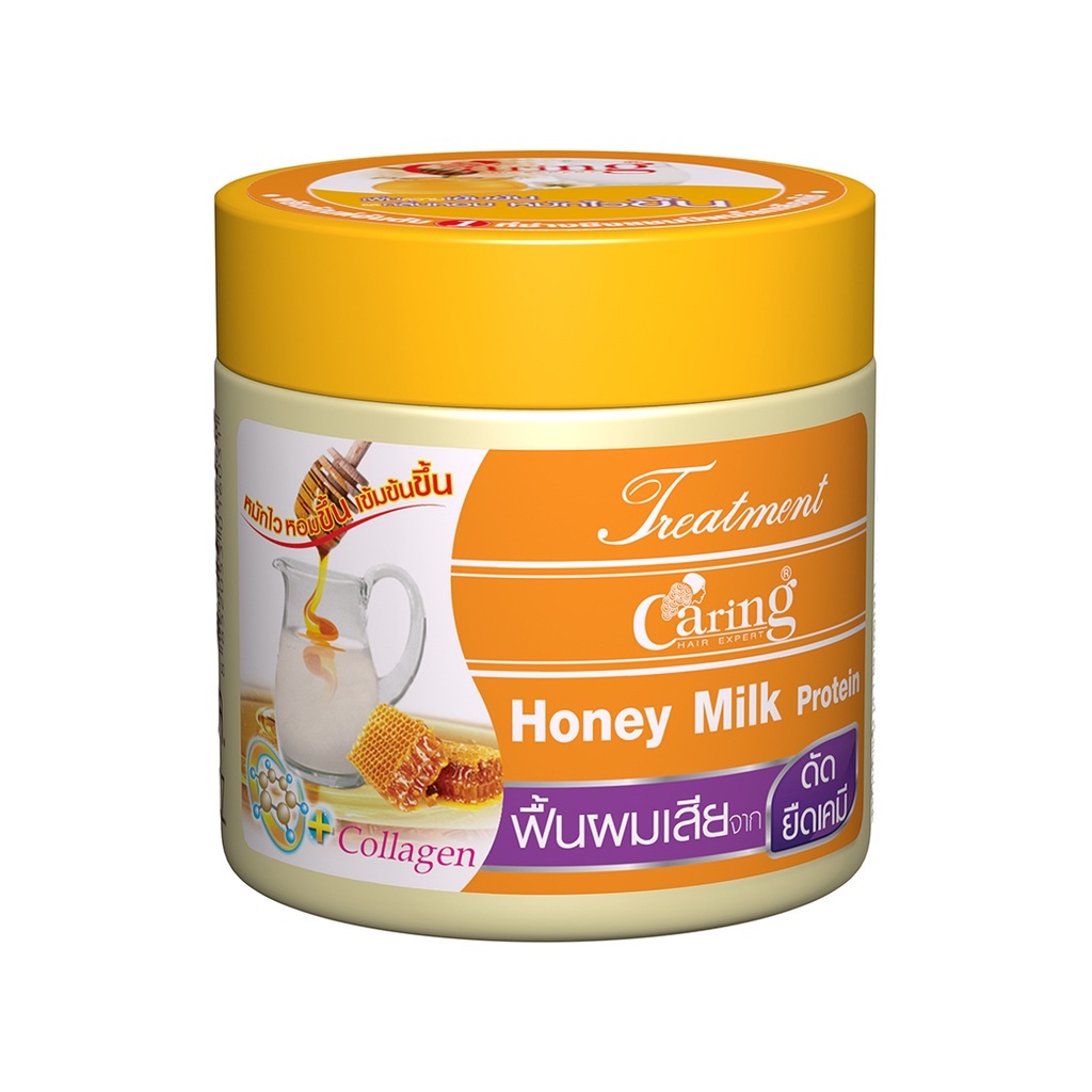 caring-treatment-honey-milk-protein-ทรีทเม้นท์ฮันนี่มิลค์บํารุงผม-สูตรบำรุงผมแห้งเสีย-แตกปลาย-250-มล