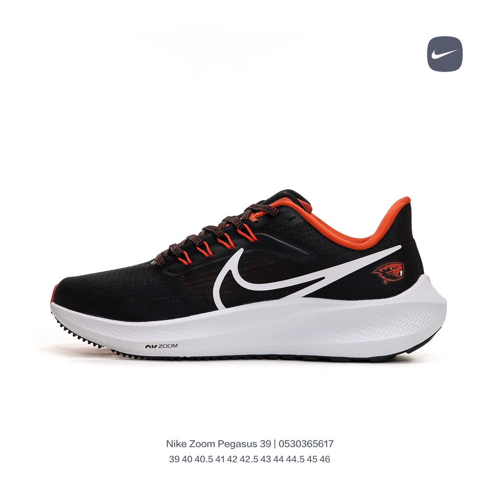 Nike zoom pegasus 46 new arrivals