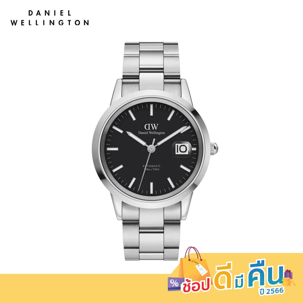 ทักแชทรับโค้ด-daniel-wellington-นาฬิกาข้อมือ-iconic-link-automatic-s-40มม-สีเงิน