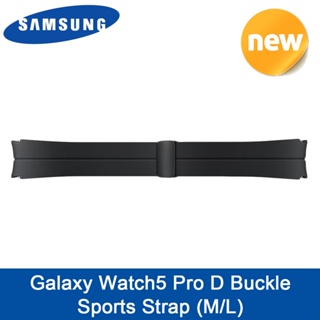 SAMSUNG ET-SFR92 Galaxy Watch 5 Pro D Buckle Sports Strap M/L Soft Korea