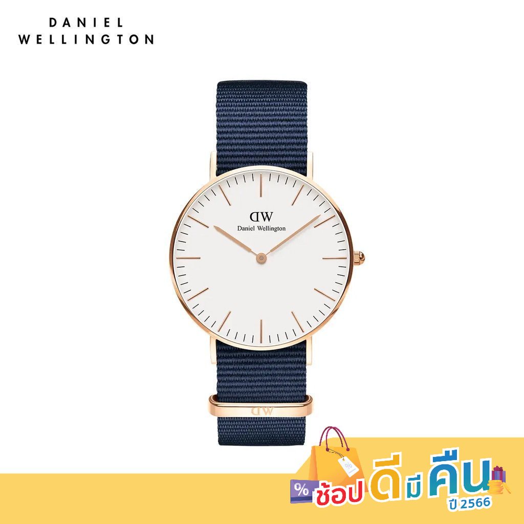 ทักแชทรับโค้ด-daniel-wellington-นาฬิกาข้อมือ-classic-bayswater-rg-white-36มม-สีน้ำเงินเข้ม