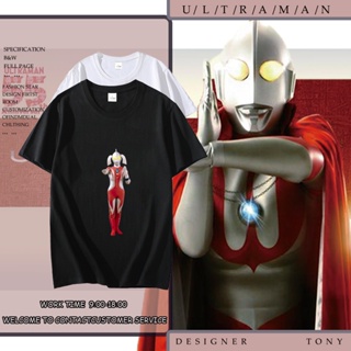 เสื้อเบลาส์ Ultraman Ultraman Taro เสื้อยืดสีขาวผู้หญิง เสื้อยืดถูกๆ ไซส์ใหญ่ เสื้อยืดน่ารักๆ เสื้อเชิ้ต_05