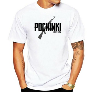 โลจิสติกส์ความเร็วอัตราการสรรเสริญเกินกว่า 99.8%ของเพื่อนฆ่าเวลาเรียกดูความนิยมภายใน 7 วัน เสื้อยืด PUBG Pochinki I_03