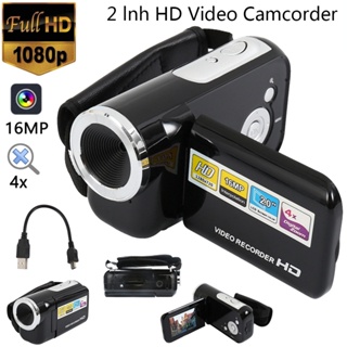 Dv กล้องบันทึกวิดีโอดิจิทัล 16MP HD Mini หน้าจอ LCD 2.0 นิ้ว