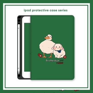 เคสแม่เหล็ก สําหรับ Ipad 2 3 4 Ipad Pro 12.9 11 นิ้ว 2022 2021 2020 10.5 9.7 10.2 10.9 Ipad 6th 7th 8th 9th 10th Air 1st 2nd 3rd 4th 5th