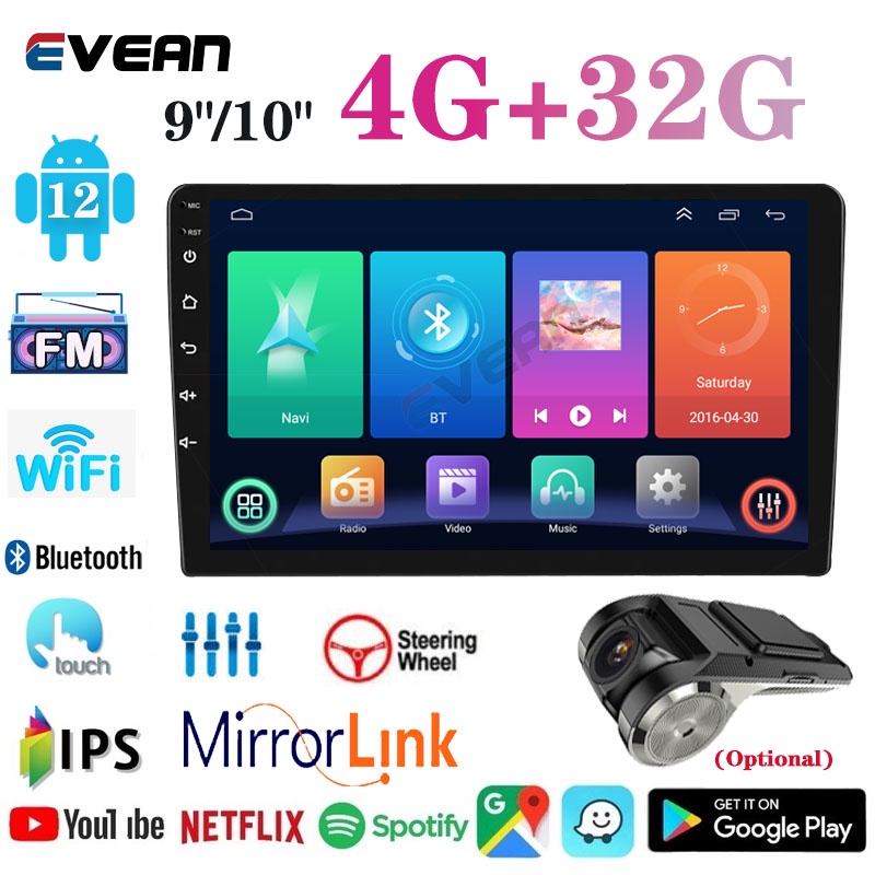 4gb-ram-32gb-android12-player-9-10-quad-core-gps-universal-car-radio-mp5-bluetooth-player-wifi-video-player
