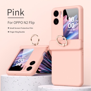 เคสโทรศัพท์มือถือ PC แข็ง แบบฝาพับแม่เหล็ก พร้อมแหวนนิ้ว สําหรับ OPPO Find N2 Flip 5G 2023 Find N2