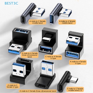 Best3c USB-A อะแดปเตอร์โทรศัพท์มือถือ USB C เป็น USB A มุมขวา Type C คอนเนนเซอร์ ขายดี